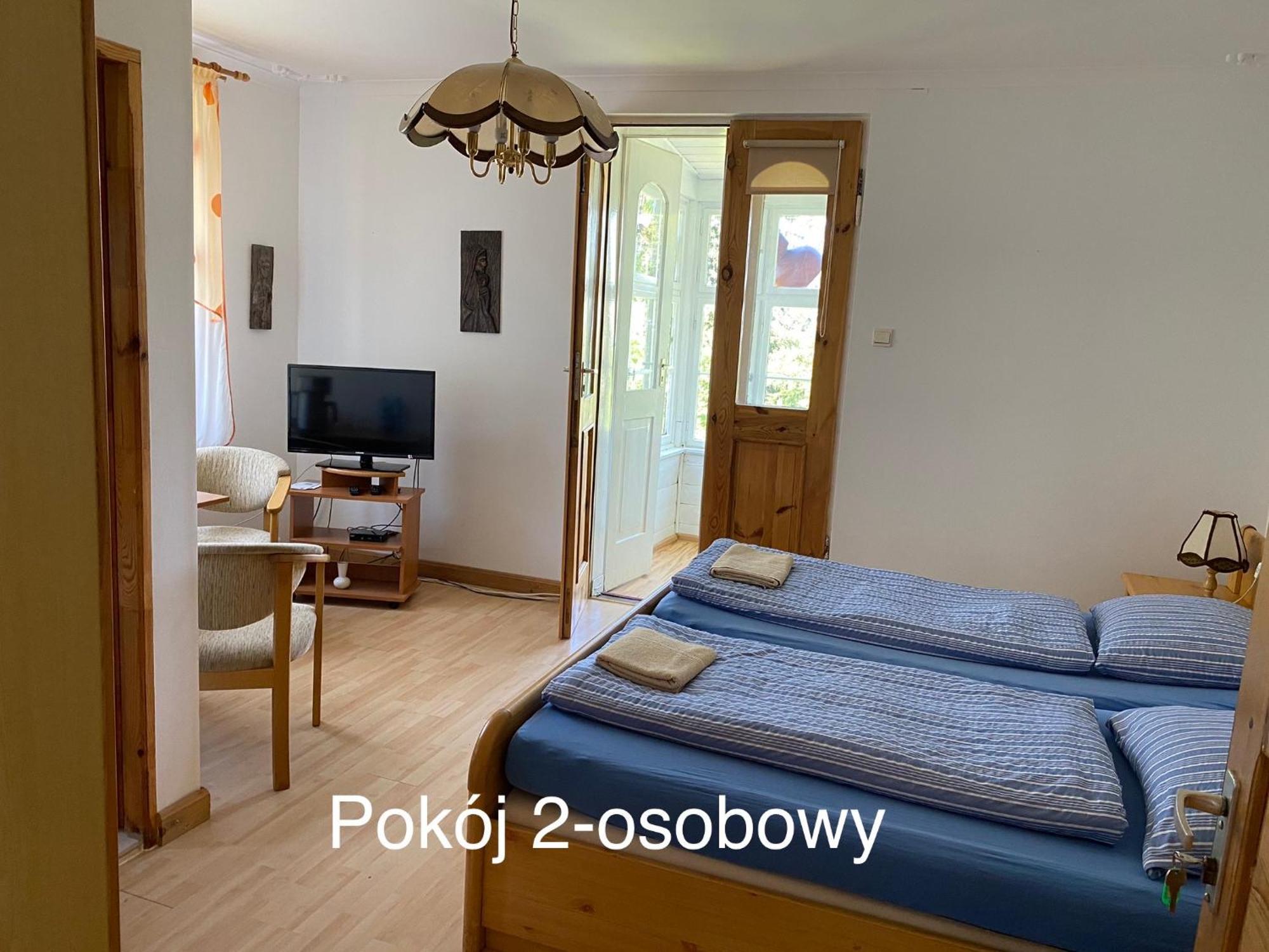 Apartamenty Maria Sosnówka Εξωτερικό φωτογραφία